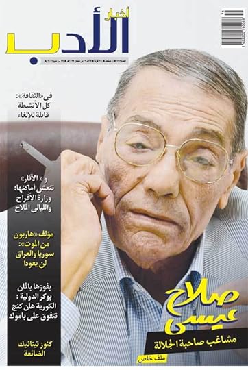 Image and video hosting by TinyPic