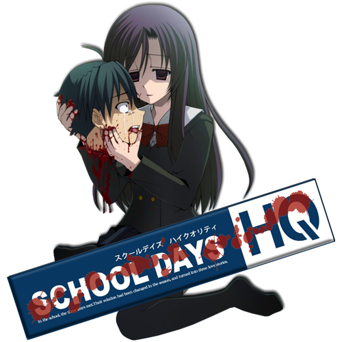 Senpai