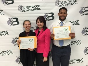 2016 Recipients of the Herbert J. Fischman Memorial Scholarship