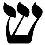 A traditional rendering of the Hebrew letter shin.