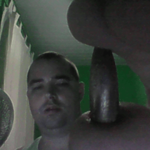 Bullet That Entered Our House
