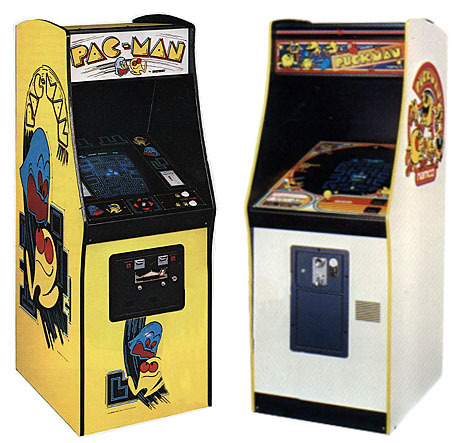 Pacman-puckman and other all-star video games
