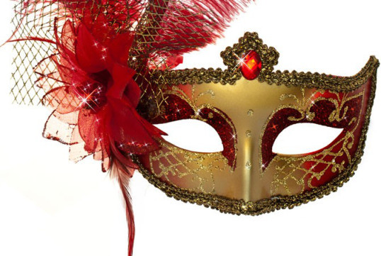 e-zj-07108-victorian-feather-mask-red-close