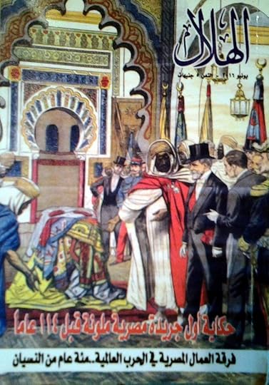 Image and video hosting by TinyPic