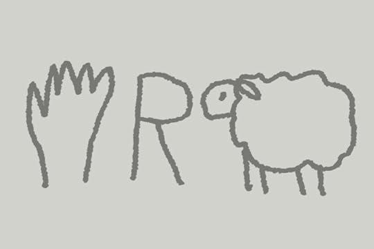 มืออาชีพ