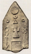 caduceus Tanit_Stone