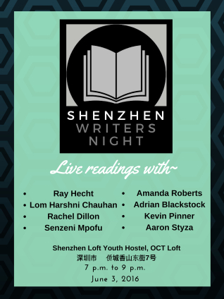 Discover AndExperiencE ASIA