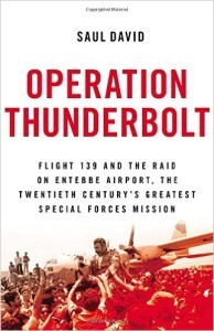 thunderbolt