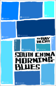 SouthChinaMorningBlues_800