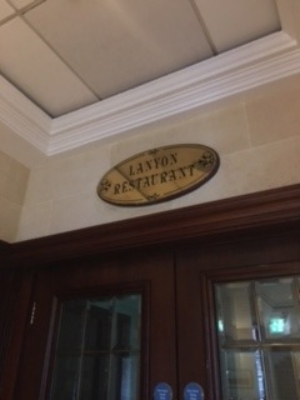 Lanyon Restaurant