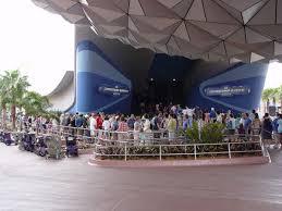 spaceship earth