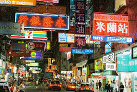 Hong Kong night