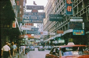 Hong Kong signs