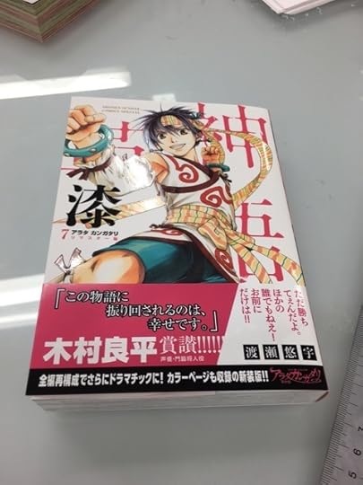 {8384E293-C909-4046-A027-406069715BE4}