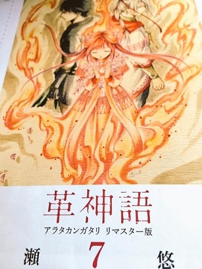 {66EE0D45-81CD-455A-ACF2-36BFB8CC1878}