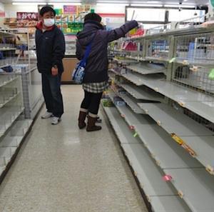 Photo: AFP / Philippe Lopez