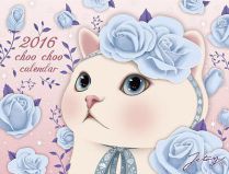 cat-calendar-2016-import-japan-art-work-choo-japanese-artist-wall-hanging-type-e8f181784a2852993a3762cd822c1f3a