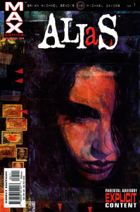 alias 1