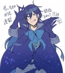 くっそ、かっこいい…