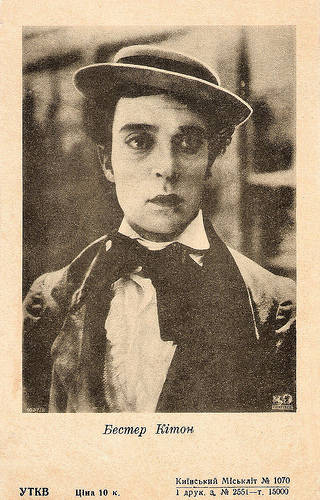 Buster Keaton in Our Hospitality (1923)
