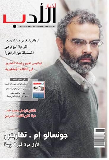 Image and video hosting by TinyPic