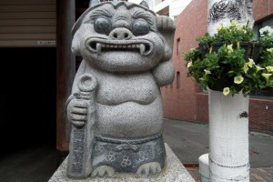 Business-demon-300x200