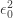 \epsilon_0^2