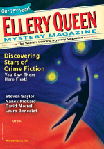EQM_July2016