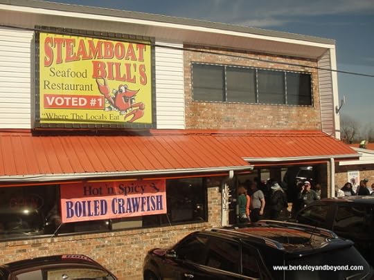 exterior of Steamboat Bill’s on the Lake In Lake Charles, LA