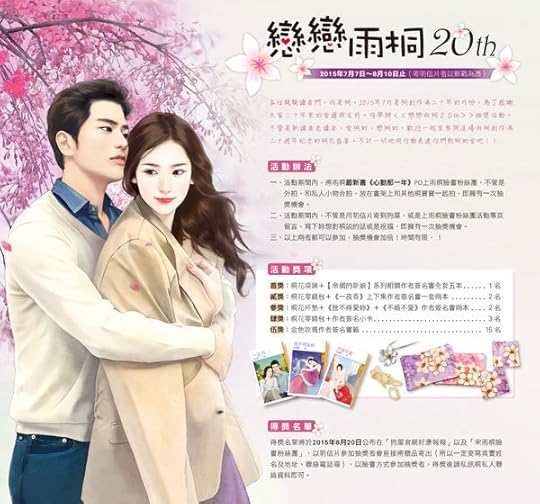 ������������20th