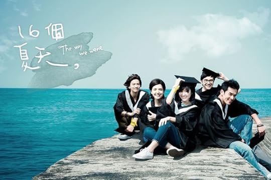 16���������������-e1406697162133