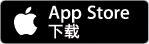 Download_on_the_App_Store_Badge_CN_135x40