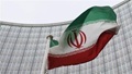 An Iranian flag flutters in front of the International Atomic Energy Agency (IAEA) headquarters in Vienna, Austria, January 15, 2016. REUTERS/Leonhard Foeger