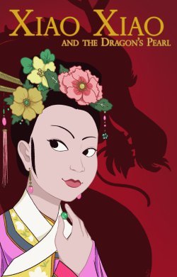 xiaoxiao
