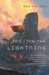 too like the lightning
