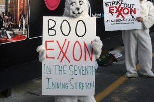 boo exxon