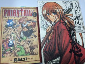 jlpt manga