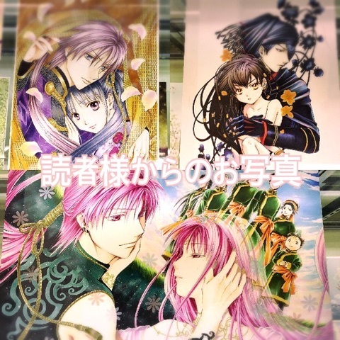 {E5020AB5-A118-445C-A8EB-EA9447D8DD80}