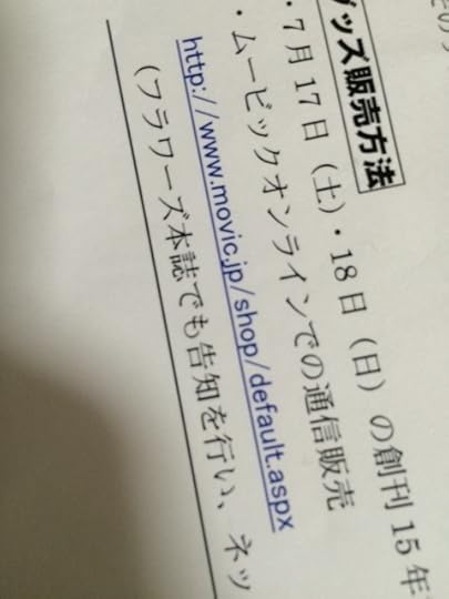 {AFC5CB7F-3C3A-47CD-AB99-04F3AC0593B2}