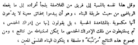 Image and video hosting by TinyPic