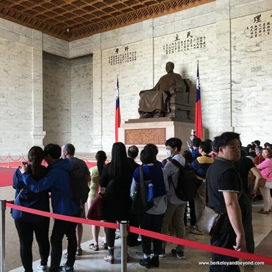interior of National Chiang Kai-shek Memorial Hall in Taipei, Taiwan