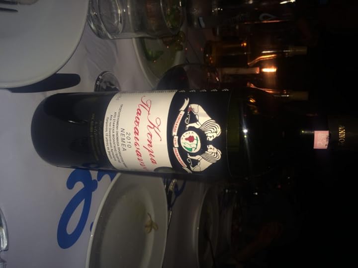 Nemean wine