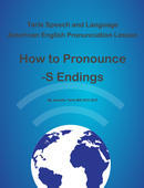 S endings