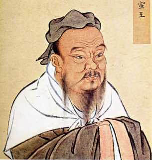 g225849_u74423_confucius-757900