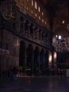 Hagia Sophia Interior 2