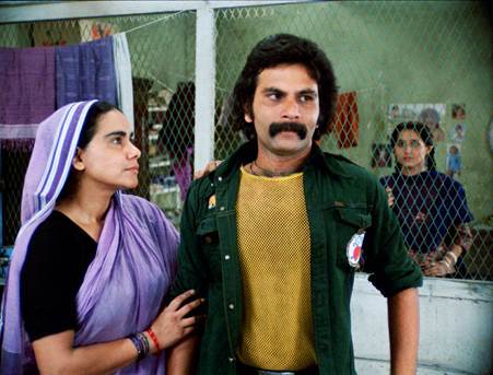Salim Lande pe mat ro - Zee Classic