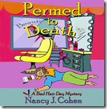 PERMED TO DEATHaudio (320x320)