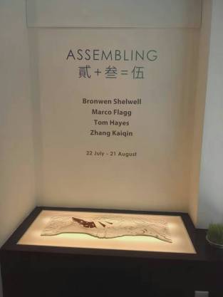 mmexport1469506811500