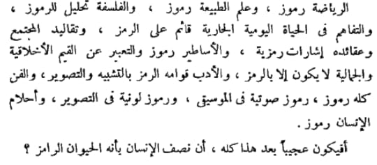 Image and video hosting by TinyPic