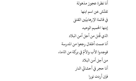 13659166_1796143673964226_2507707168327552802_n